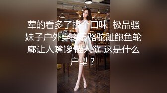 【上集】网红小邓伦,超帅巨吊爆射