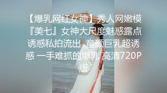 STP28556 稀有露脸 高端ACG业界女神爆机少女▌喵小吉▌古风仙作《如梦令》绝美画风鲜鲍嫩乳 妙哉典藏必备