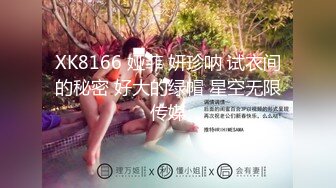 留学圈子惊曝大瓜！加州大学圣地亚哥分校(UCSD)Geisel图书馆解压门事件全员露脸无码版