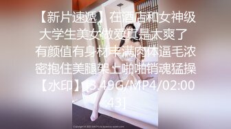 极品女神级混血长发妹子那勾人的眼神口交直接射一嘴