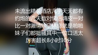 -黑虎街头漏吊给路人妹子们看 小姑娘可能第一次看吊