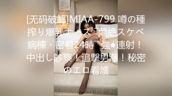 STP33317 床上騷女一排排，淫亂的房間，中年少婦的群P現場，5個騷逼各種展示，揉奶玩逼道具摩擦高潮不斷，輪草抽插