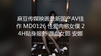 麻豆传媒 少妇白洁一到四章