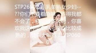 10737_[カリビアンコム][120603-494] BEST 宮下杏奈