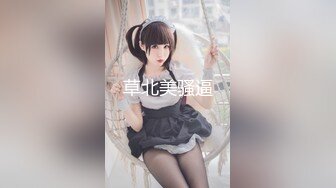 【新片速遞】 三个年轻的姐妹花玩的好嗨啊，全程露脸黑丝情趣诱惑，全方位展示，吃奶玩逼亲小嘴，尿尿高潮，道具抽插刺激