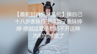 【粉丝福利】性感小奶狼在线教学,哈哈哈哈…笑不活了,一定要看！