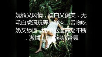 【黑丝淫穴❤️荡妇】安琪✿ 出差的诱惑水乳交融 温滑小嘴吸茎爆浆淫靡拉丝 黑丝蜜臀精油鲜嫩白虎 爆肏颜射尤物