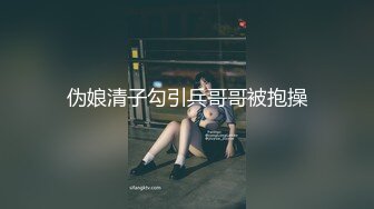 【OnlyFans】淫乱夫妻【Sophia Wei】加拿大华人圈淫趴群P乱交