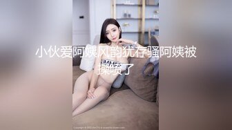 HEYZO 2718 素人パイパンおさな妻母乳スワップ連続忘我依頼調教　水野夫妻編２ – 水野夫妻みゅう