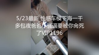 NVH-014 汗水名小林梦 高清一月