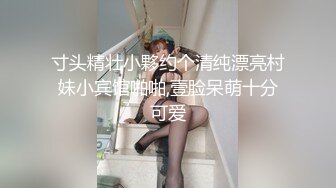 最美韩国TS逆天颜值女人都黯然失色 Princess无与伦比的脸蛋身材 骚丁诱惑后庭肉棒绝妙高潮