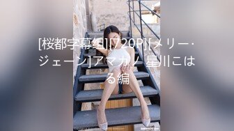 高质量韩国极品美女主播