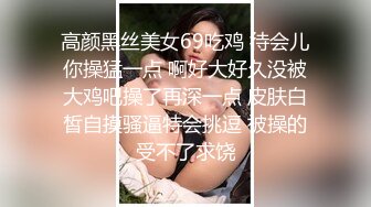 商场女厕偷拍女神级的少妇 还穿着骚丁真受不了