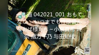 《探花小巷子》新人站街女探花深夜路边按摩店搞老板娘+中午城中村坐门口等客的美腿野鸡