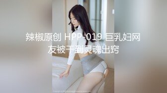 7-23子俊探花约啪白衣短裤大圈女，态度有些敷衍，架不住大鸡巴教训