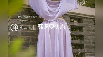 【AI换脸视频】赵丽颖  女王足交调教