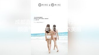 开着门操淫荡人妻，怕有人来不敢大声叫