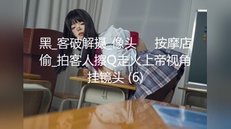 大学生母狗  掰开骚逼