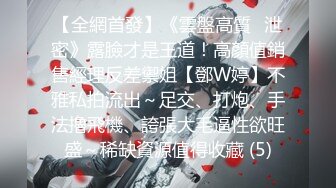 私房CD大神售价32元新作【 KFC-1121 】长裙靓女专心打游戏，可爱内超清CD漏了2根毛