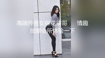 商场厕所偷拍黑连衣短裙披肩发妹子的水润嫩逼