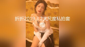  2023-04-27 兔子先生TZ-152樱花性爱实录