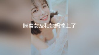 盲盒甜心女仆 情趣娃娃坠入爱河