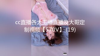 黑丝高跟情趣女奴一个人玩倒模坐插骚逼，淫声荡语好骚啊舔弄假鸡巴流口水，激情上位坐插浪叫呻吟精彩别错过