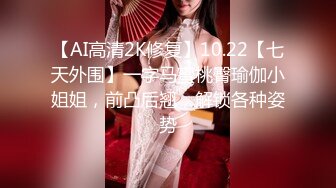 老婆想做妓女