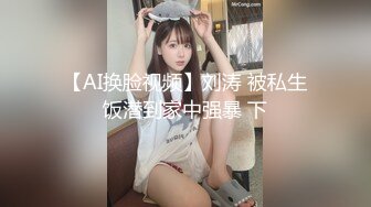 国产AV剧情萝莉学妹娜娜感冒身体很难受猥琐大叔用肉棒治愈人家