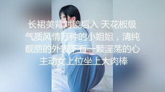 推特变装裸舞女王 咚小姐 2024-9月新番裸舞 中秋献礼 (1)