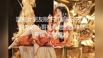 白嫩甜美小妹妹 清纯诱惑 酥到骨头里 掰开热裤插入娇嫩美穴