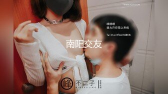 《极品反差✅淫妻泄密》露脸才是王道！推特温柔贤惠型娇妻mumi私拍第二季，表里不一大玩性爱，调教露出道具紫薇纯纯小母狗 (11)