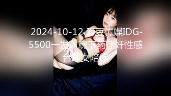 【新速片遞】 公司的熟女会计和两个老板在酒店开房玩3P⭐插她的屁眼疼的大叫完美露脸