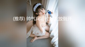 KTV內D奶少妇被无套操到高潮 狂晃巨乳淫荡叫声“哥哥请插坏我”传遍包厢