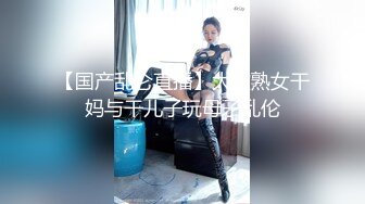 颜值超高的美少妇与炮友超爽艹逼，粉色奶头与粉嫩BB，被炮友一阵狂扣，实在是太骚了！