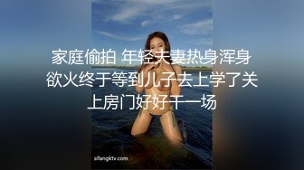 露脸女神OF极品大奶美臀博主amam7078高贵的气质迷人的身材，露出紫薇啪啪一样也不少