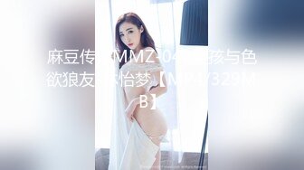 【核弹❤️爆乳女神】91情深叉喔✨ 巨乳反差女神双重人格 可爱冷艳淫荡酮体 紧致软嫩蜜穴 榨汁内射爽到双腿都在抖