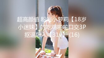  2024-09-26 香蕉秀XJX-191美艳小后妈继子爱足交