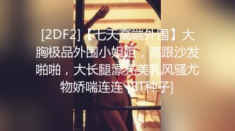  爱情故事_啪啪第一场，探楼凤，良家气质小少妇，快射时插嘴里口爆