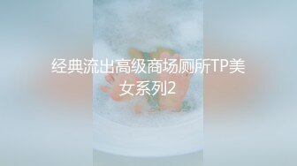 广州95年性感女神