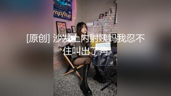 TWTP 大神潜入商场女厕全景偷拍多位美女嘘嘘第三季 (7)