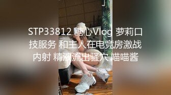 衣服都没脱就搞上了