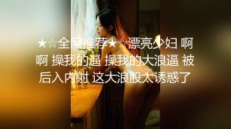 kcf9.com-韩国高质量黑丝高跟情侣「henry_sera」「sarah579」OF私拍 全身黑丝鏖战小鲜肉1