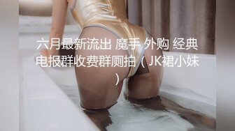 糖心出品-洛丽塔双马尾美少女的性服务-司雨