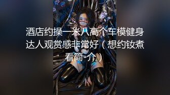 泄密某审核非常严格的高端情侣交换群流出重庆极品美女李欣和男友自拍性爱不雅视图 (1)