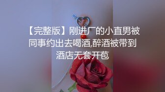 ✿极品反差学妹✿母校大一反差学妹，怀孕期中出 按倒墙上抱起来爆操小嫩穴 每一下都插的好深 直达花心 内射特写