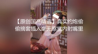 (sex)20230828_淫荡小少妇_895345132