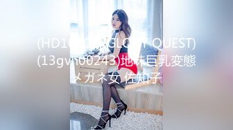 金发蓝眼，完美酮体CB站【oh_honey】抖奶裸舞 跳弹自慰合集【83V】 (49)