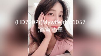  探花大神老王2600元约到的离异少妇，小包臀裙让我欲罢不能，后入水很多呻吟给力