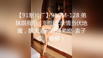 极刁钻固定镜头TP年轻美女嘘嘘 高清特写粉嫩鲍鱼 (5)